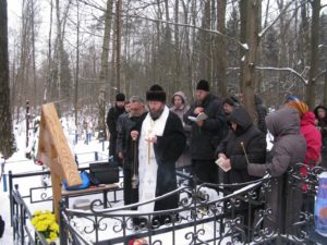 Молитва на кладбище фото