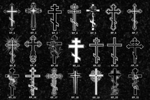 Разные способы изображения крестов фото