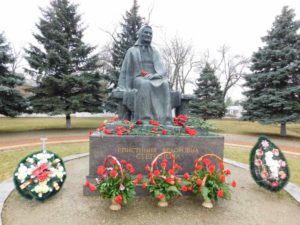 Монумент «Мать» г. Тимашевск фото