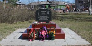 Памятник Калисте Павловне Соболевой, деревня Шахановка фото