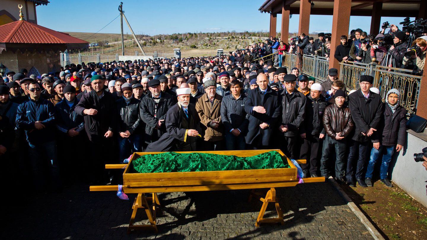 Мусульмане похороны поминки