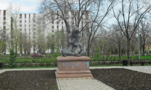 Памятник «Скорбящая мать», г. Оренбург фото
